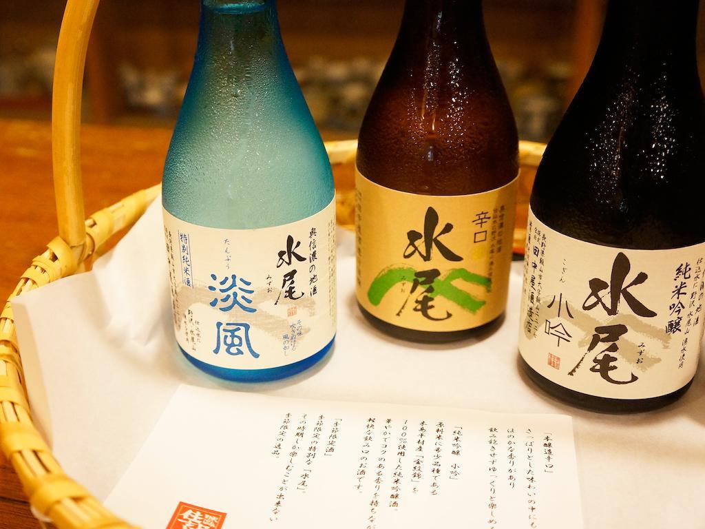 村のホテル　住吉屋 野沢温泉村 エクステリア 写真